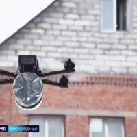 11 августа над Оренбуржьем сбили 11 беспилотников ВСУ