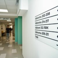 Оренбургские врачи советуют проходить диспансеризацию для профилактики инсультов