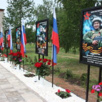 В Бузулукском районе Аллею Славы для героев СВО открывали всем миром